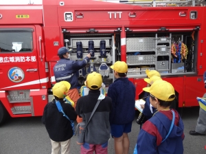 『1203消防署見学(3)』の画像