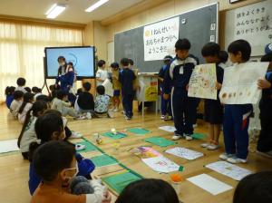 おもちゃ祭り１