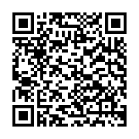 いばらき電子申請QRコード