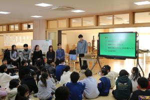 出前授業(1)
