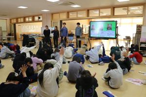 出前授業(2)