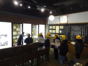 0210予科練平和記念館(2)