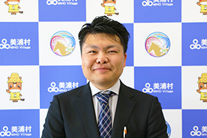 （地域おこし協力隊）藤田-新