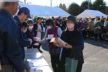 令和7年産業文化フェスティバル抽選会2